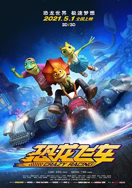 黄色动漫在线看